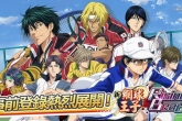 《新网球王子》比嘉中学歌曲介绍
