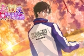 《新网球王子》四天宝寺歌曲介绍