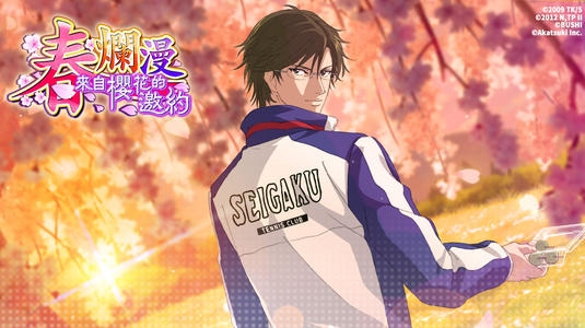 《新网球王子》四天宝寺歌曲介绍
